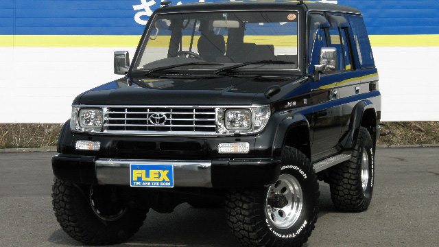 Land Cruiser