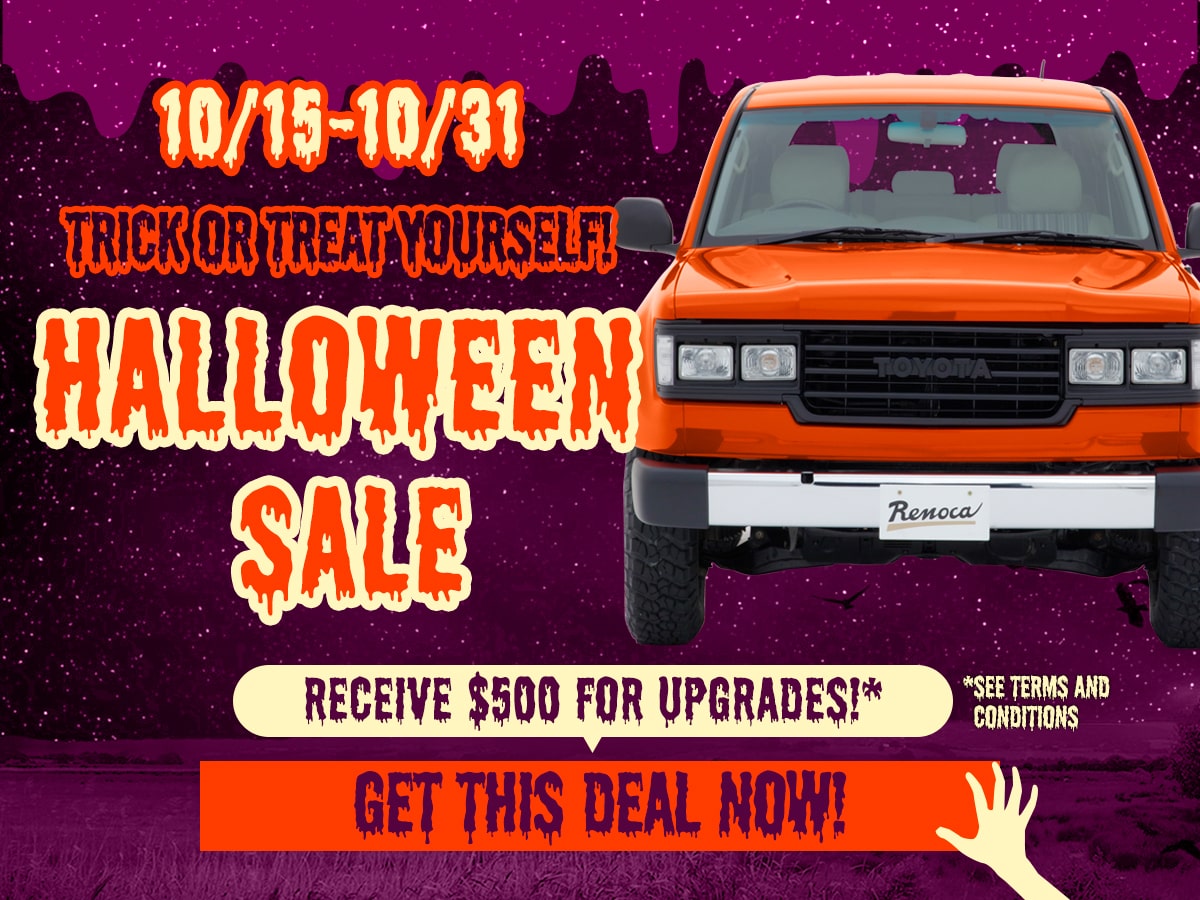 Halloween Sale