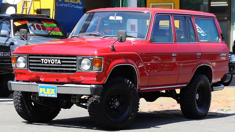 Toyota Land Cruiser 60 Grades