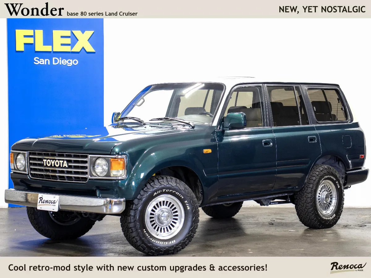 1996 Toyota Land Cruiser